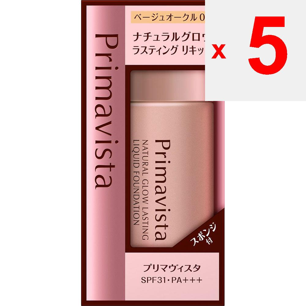 Kao Sofina Prima Vista Natural Glow Lasting Liquid Beige Ochre 01 30ml Foundation (liquid, Gel, Cream) Shake Well Until You Hear a Ticking Sound Befor