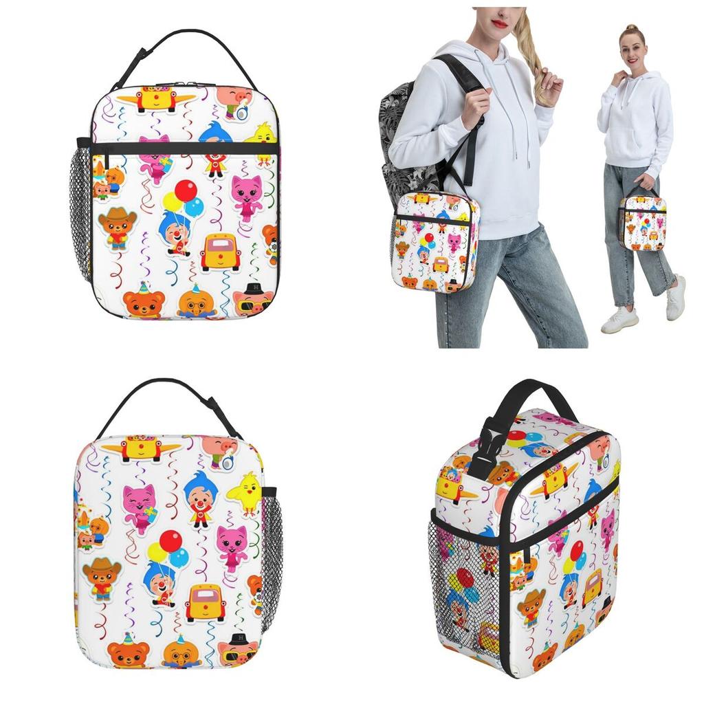 Plim-Plimsd Isolierte Lunchtasche, Kühltasche, Thermos-Lunchbox für unterwegs
