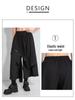 2025 Women's Autumn Elastic Waist Wide-Leg Culottes with Faux Two-Piece Design