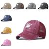 Baseball Cotton Cap Embroidered Geometric Features Summer Outdoor Activities