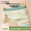 Nanjiren Teen Boys' Pure Cotton Antibacterial Boxer Briefs
