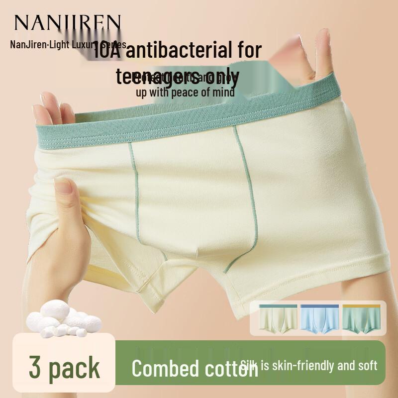 Nanjiren Teen Boys' Pure Cotton Antibacterial Boxer Briefs