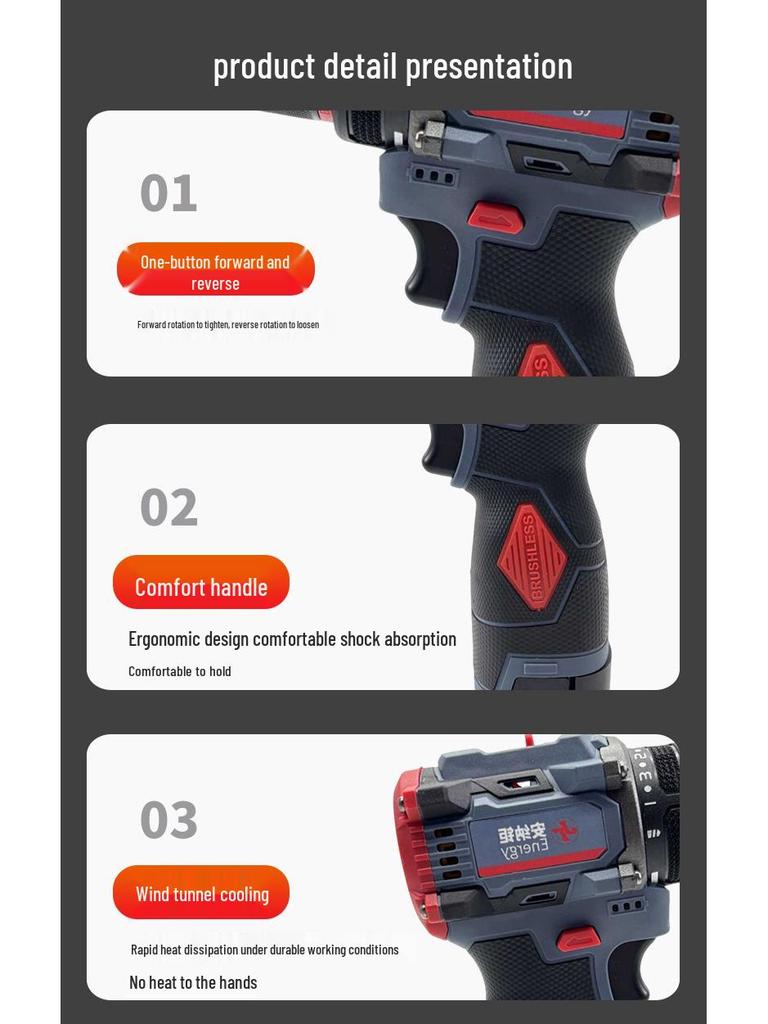 16.8V Brushless Handheld Electric Drill & Screwdriver with Rechargeable Lithium Battery and Impact Feature