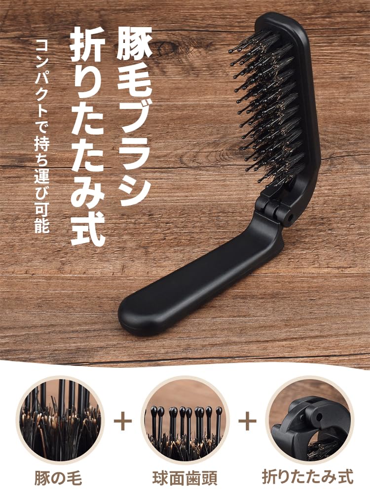 BaraRose Hair Natural Pig Scalp Beautiful Suitable for All Hair Portable Brush 1 Brush, Bristle, 180° Foldable, Anti-Static, Massager, Shiny, Smooth,