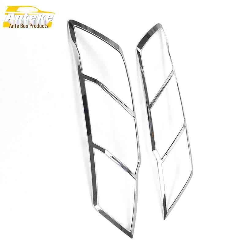 Jiangling Landwind X5 Headlight Decorative Electroplated Frame Cover Sticker Accessory