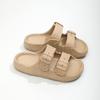 2026 Fashionable Thick-Soled EVA Sandals for Couples - Versatile Indoor/Outdoor Wear in Solid Colors