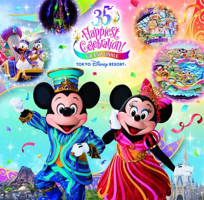 Tokyo Disney 35. Jubiläum Grand Finale Musikalbum Resort® „Happiest Celebration!”