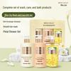Miss Lilly Body Care Gift Set