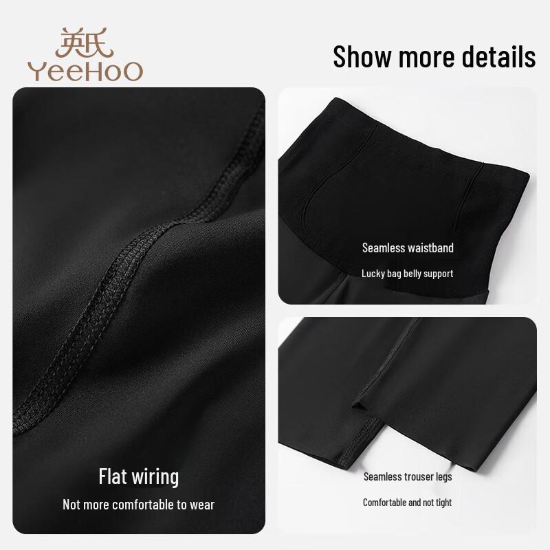 YEEHOO Maternity Seamless High-Elastic Shark Yoga Leggings