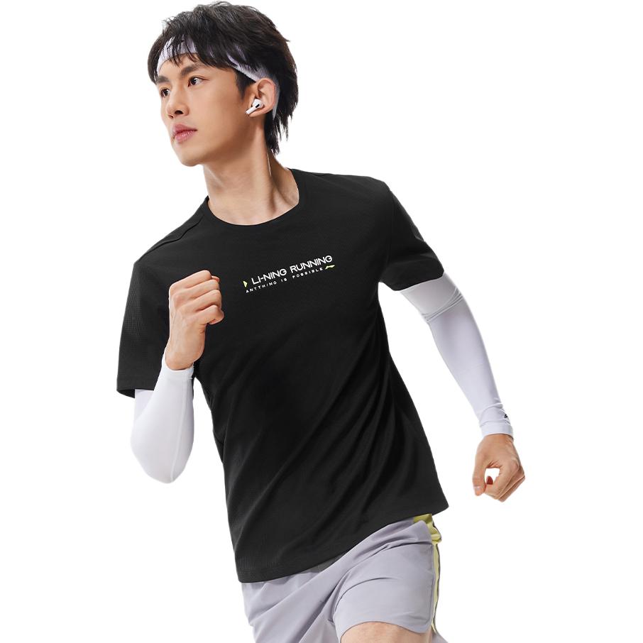 Li Ning Running Collection Running T Shirt Men's ATSW135-1