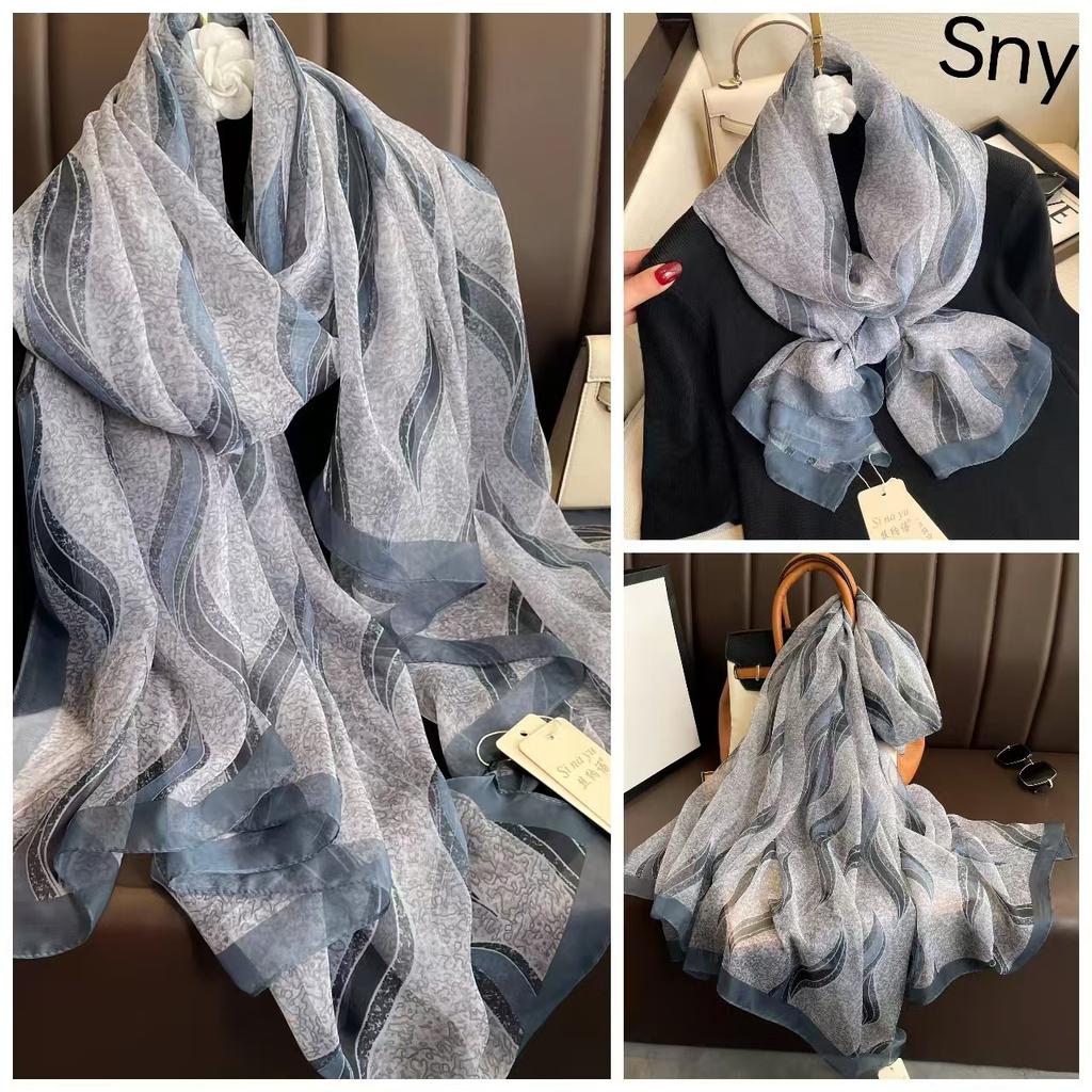 Small Fresh Elegant and Versatile Seaside Defense Beach Towel Dual-purpose Shawl Soft Gauze Women's Spring and Summer Long Silk Scarf