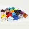 0.6cm Wide Elastic Flat Shoelaces for Sneakers and Canvas Shoes