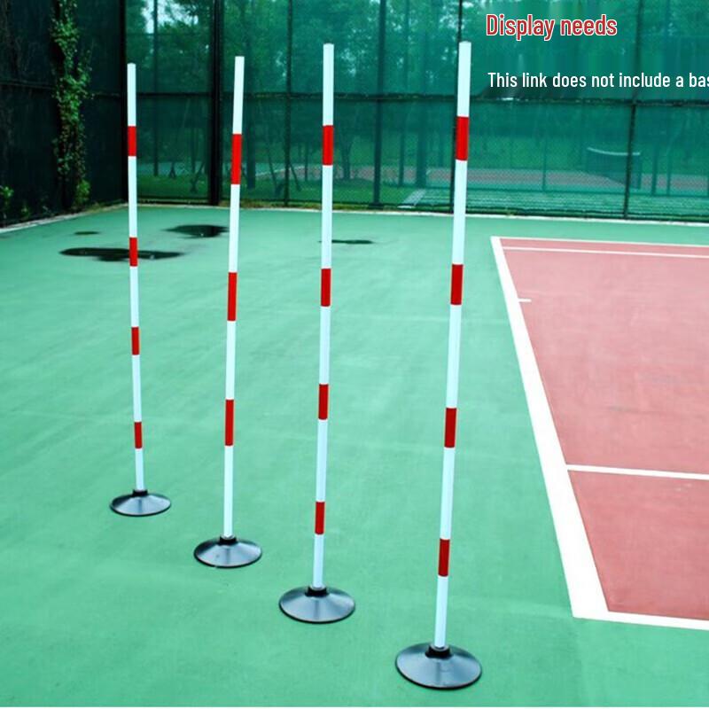 INVUI Multi-Sport Training Agility Poles