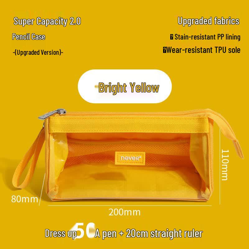 Never 2.0 Large Capacity Stain-Resistant Pencil Case