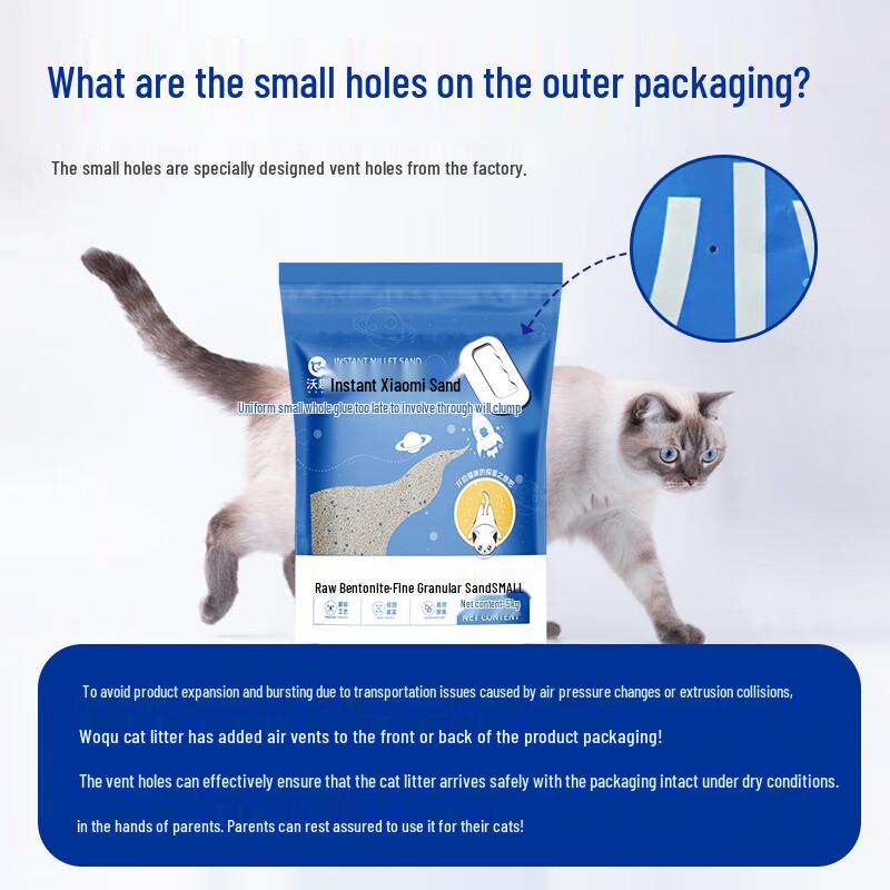 WoQu Low Dust Odor Control Clumping Cat Litter