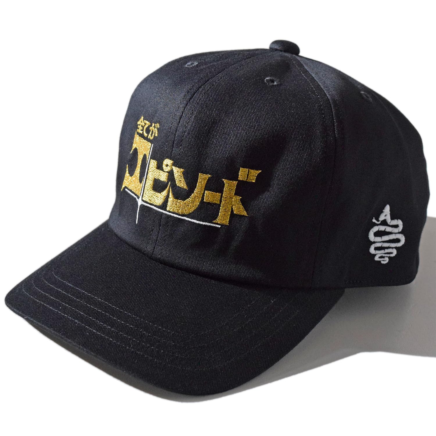 

[ALDIES] Everything Is An Episode Cap A7026015 Black FREE