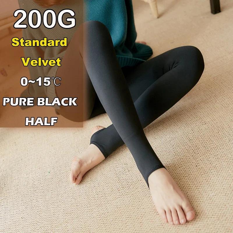 Women Thermal Leggings Winter Warm Sexy Elastic Translucent Pantyhose Female Fleece Thermal High Waist Slim Thicken Tight Pants