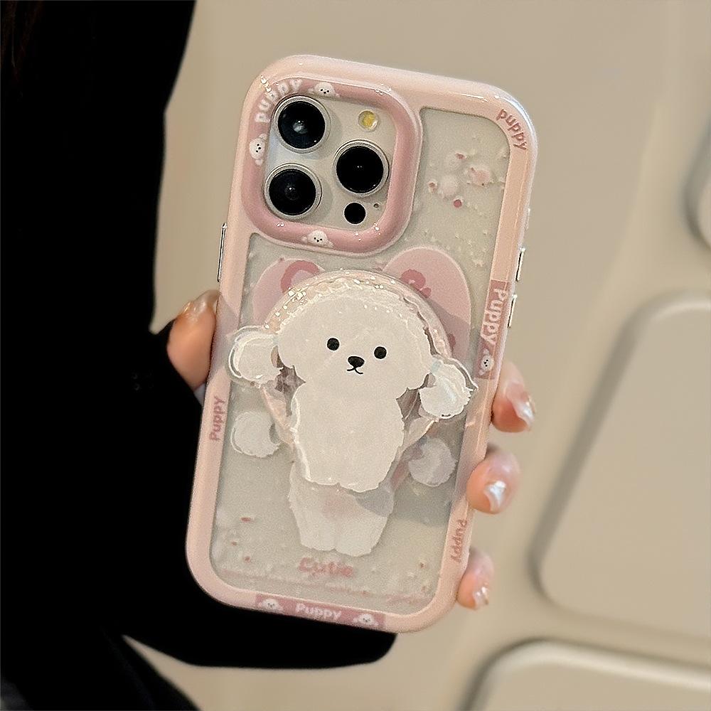 Magnetic Suction Suitable for IPhone16 Cute Puppy Stand Apple 15 ProMax Mobile Phone Case Acrylic