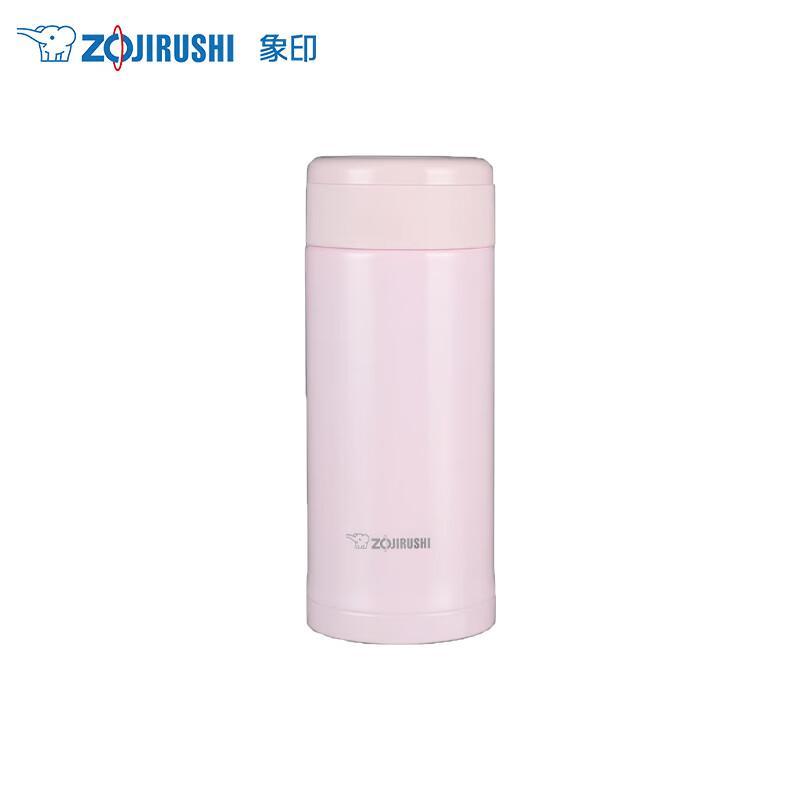 Zojirushi SM-ASE35 350ml 304 Stainless Steel Vacuum Insulated Mug