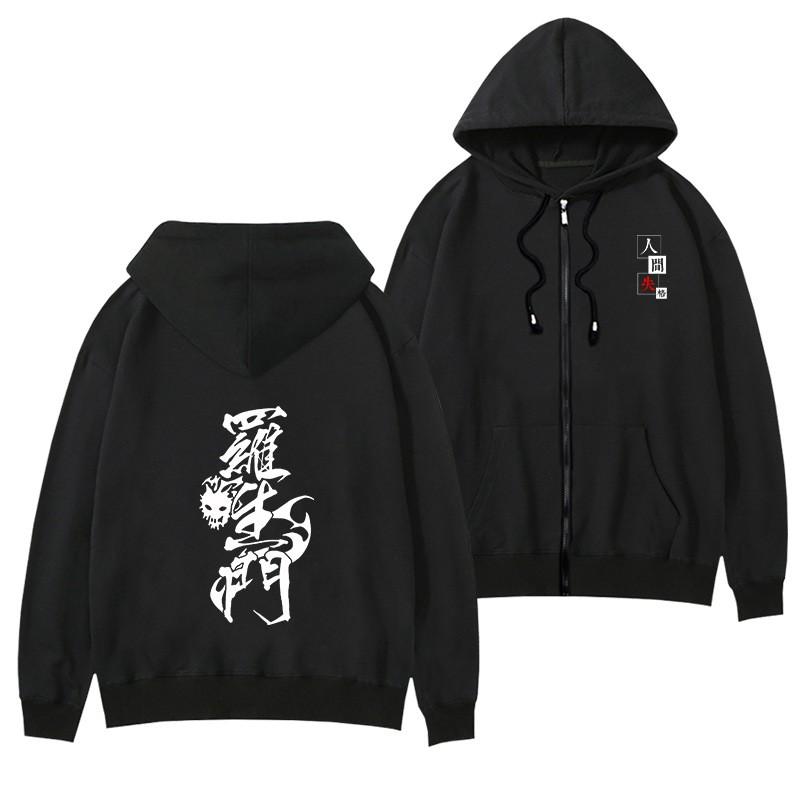 Bungo Stray Dogs Nakajima Atsushi Dazai Osamu Human Lost Zip Hoodie Casual Sweatshirt Teens