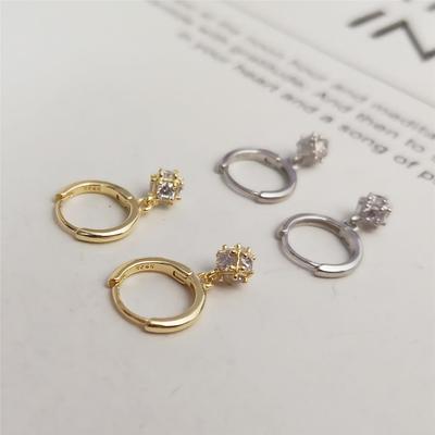 Ασημένια σκουλαρίκια με διαμάντια ζιργκόν S925: Απλό, κομψό, ταιριαστό κόσμημα αυτιών