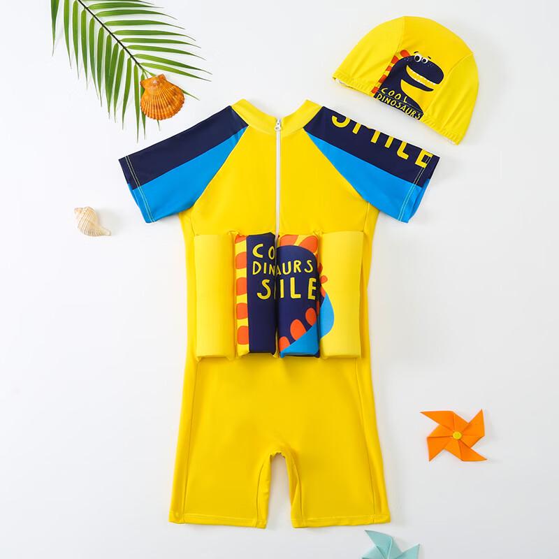 Kids' Dinosaur Buoyancy Swimsuit