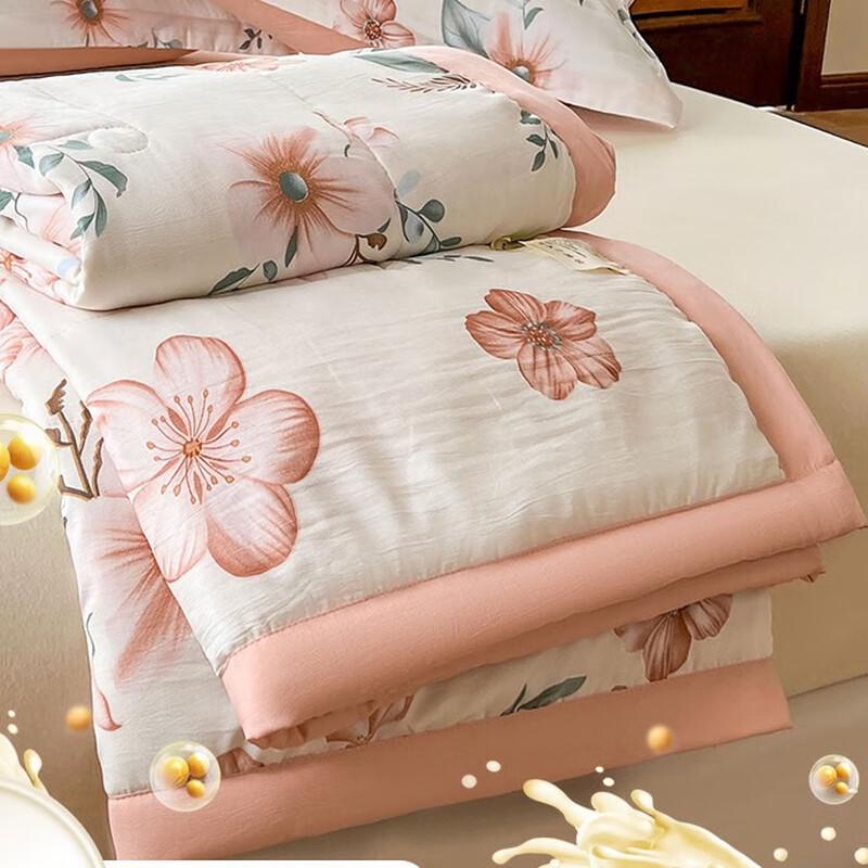 OEING Double-Layer Crinkled Summer Quilt
