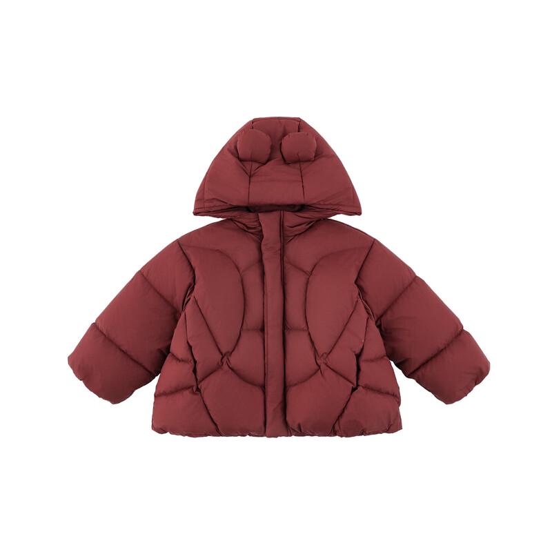 Youyou Boys  Winter Bear Graphic Hooded Down Jacket 100cm