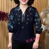 Spring Floral Lace Rhinestone Lapel Top for Women