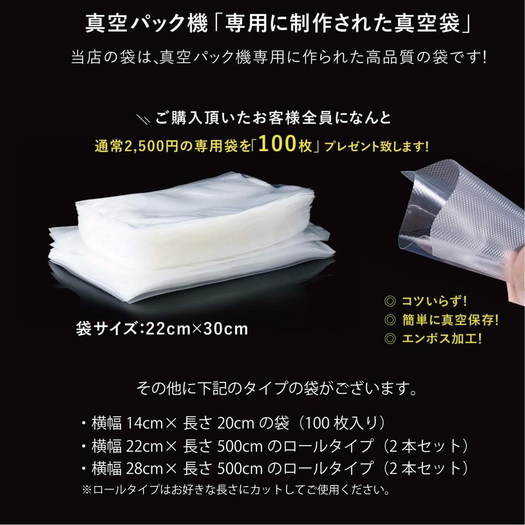 Kocokara Vacuum Packing Vakuum Packing Avlufting Sealer Power dedikerte poser som en For kommersielle og husholdninger for både tørr og våt lettvekt