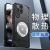 For Nubia RedMagic 11 Pro Plus Turbo Case Magnetic Built In Metal Heat Sink Phone Cover For RedMagic 11S Pro+ Shockproof Bumper