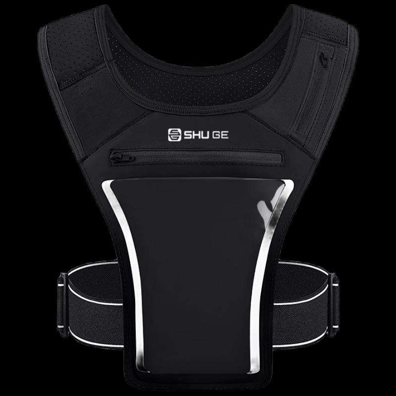 Outdoor Running Phone Vest Pack