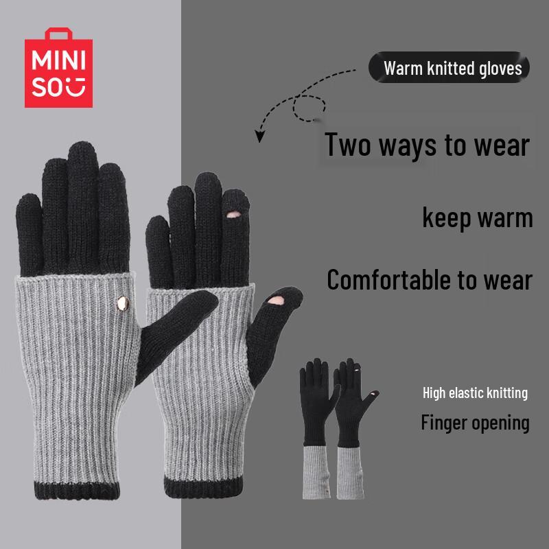 MINISO Women's Fleece-Lined Touchscreen Winter Gloves
