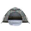 Great Tang Quick-Open Rainproof Camouflage Outdoor Tent