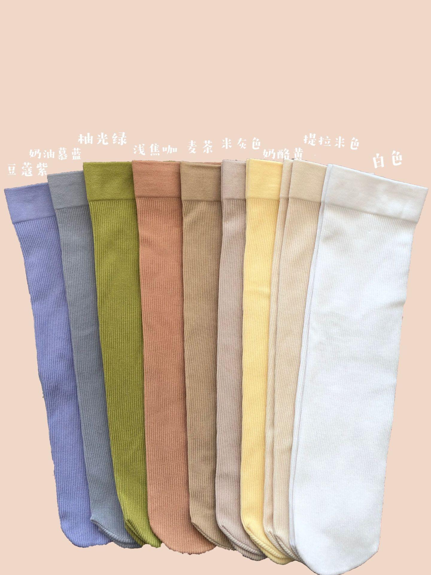 

Шкарпетки для складання Однотонні Весняні Кольори Пряма Пластина Вертикальна Смужка Бавовняні Еластичні Тонкі Шкарпетки для Батьків та Дітей Моделі для Батьків та Дітей One size fits all