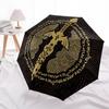 1pc The Legend of Zelda Automatic Open/close Folding Portable Umbrella with 8-Rib Structure for Women/Men, All-Season Use  A0901142
