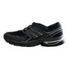 Încălțăminte unisex – Adidaşi