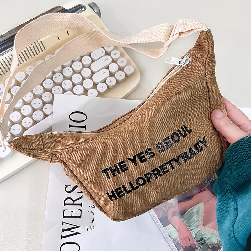 

Kids Unisex Bag With Alphabet Design And Fun Bear Print Lightweight And Stylish коричневый