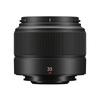 Fujifilm XC35mm F2 F Interchangeable Fujinon Standard Compact Prime Lens (F) Lens,