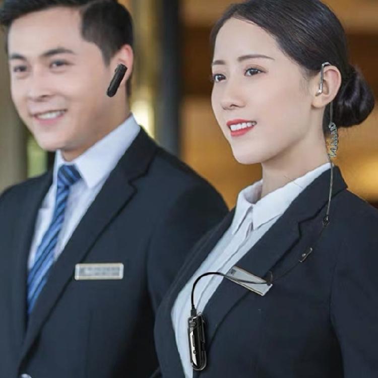 Dual-purpose Walkie-talkie Wireless Mini Miniature for Hairdresser Beauty Salon