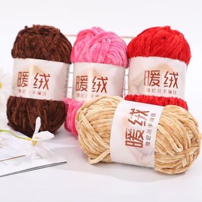 2 Rolls Chenille Thick Thread Velvet Yarn for Crocheting And Knitting Fluffy Chenille Blanket Yarn for Scarf Hat DIY Weaving Craft