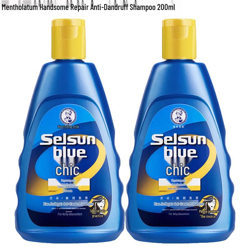 Mentholatum Dashing Repair Anti-Dandruff Shampoo