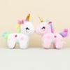 Adorable Unicorn Plush Keychain Cute Stuffed Animal Wedding Gift Bag Charm