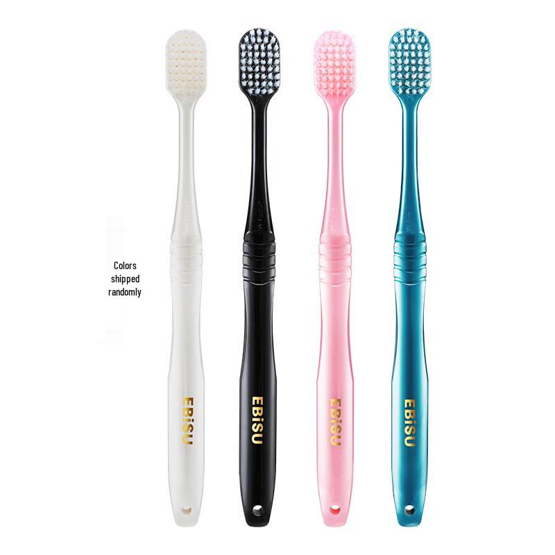 EBISU Feather-Soft Wide Head Toothbrush