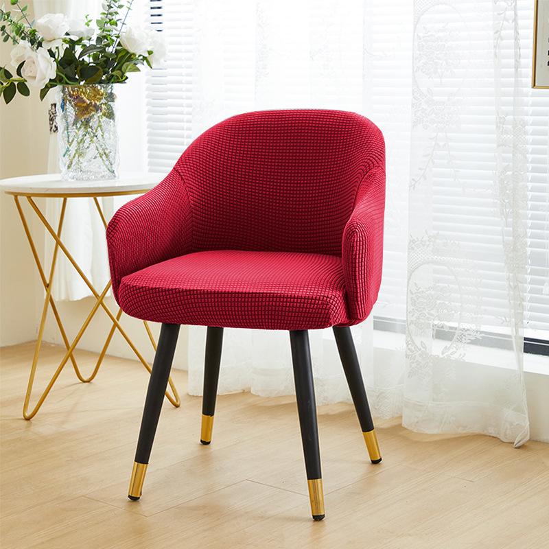 Corn Grain Fleece with Armrest Backrest Chair Cover All Seasons Universal Solid Color Curved Stool Cover