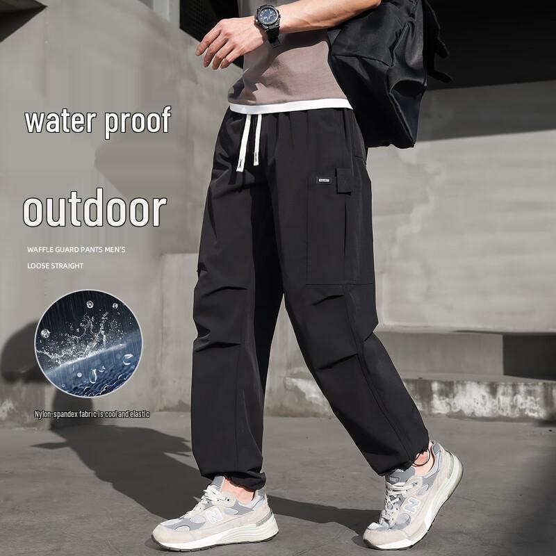 Firstview Men's Lightweight Ice Silk Cargo Pants