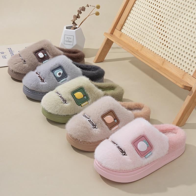 New Cotton Slippers, Warm In Autumn and Winter, Thick-soled Non-slip and Odorless Piled Foot-warming Slippers for Home Use
