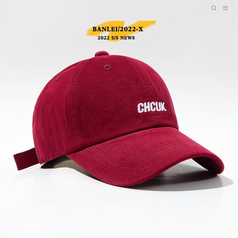 Seasons Four Stylish Womens Baseball Cap Comfortable Cotton Hat Duckbill