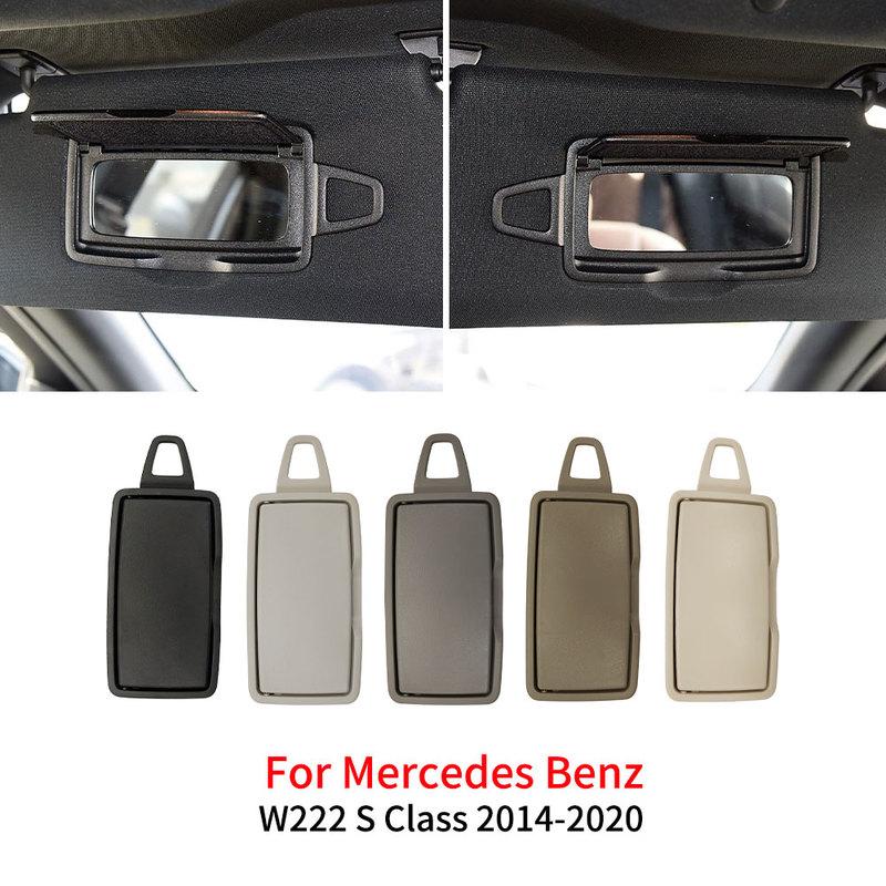 Car Interior Front Sun Shade Visor Makeup Cosmetic Mirror Cover For Mercedes Benz S Class W222 2014- S300 S320 S350 S400