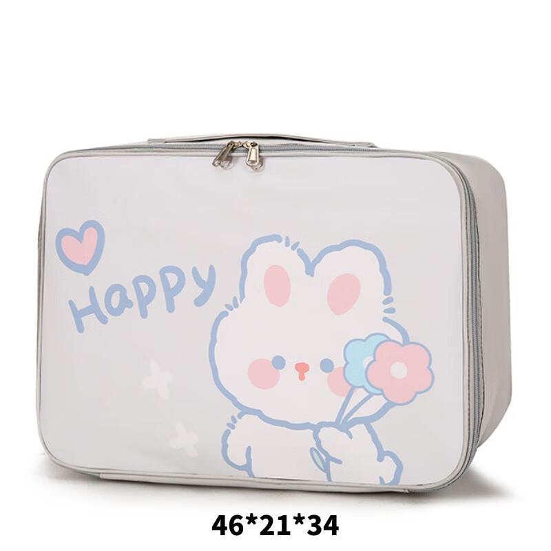

Large Capacity Waterproof Oxford Travel & Storage Bag